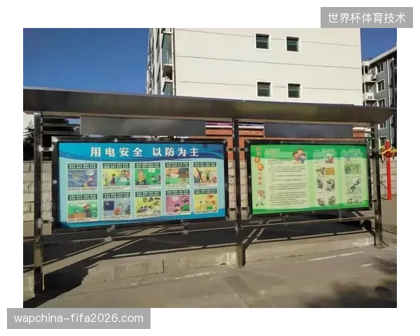 全周期安保流程标准化正式取代传统粗放式现场管理模式